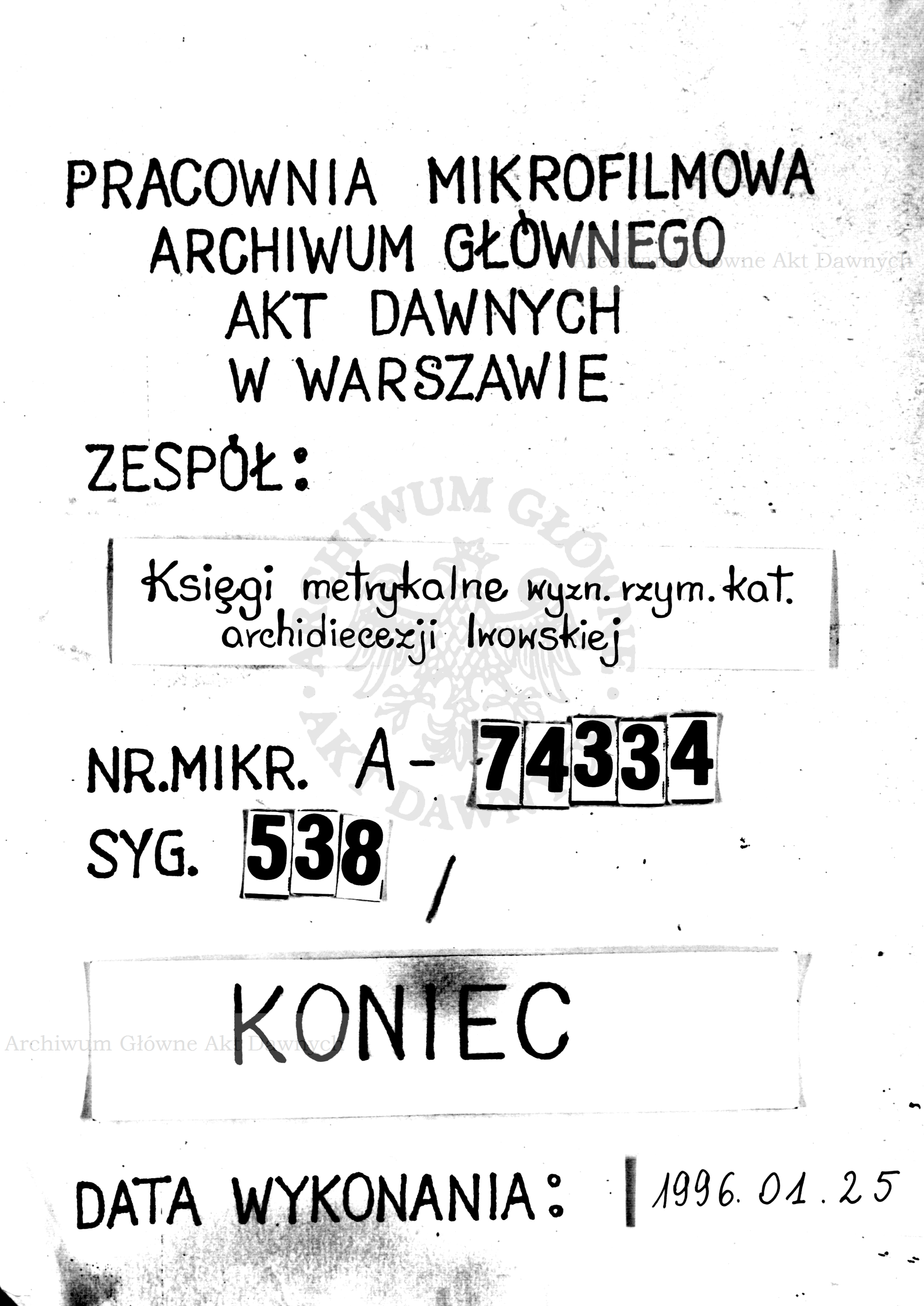 PL_1_301_538_9999-tablica koncowa